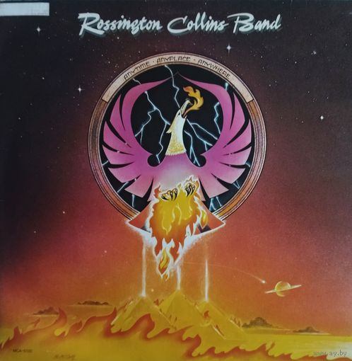 Rossington Collins Band. 1980, MCA, LP, EX, USA