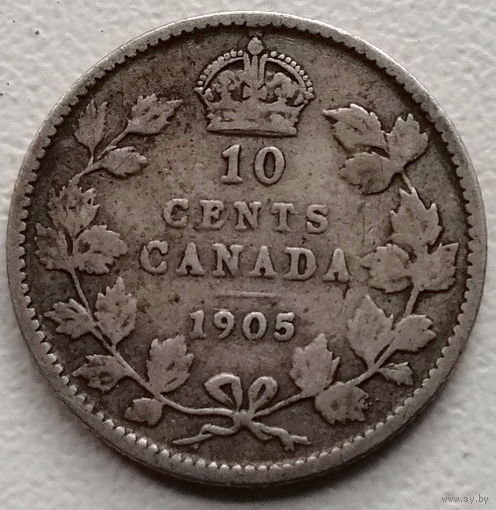 Канада 10 цент 1905