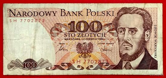 100 Злотых 1986 год Польша * серия SH * VF