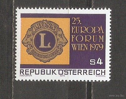 КГ Австрия 1979 Форум