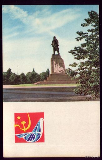 1966 год Харьков Памятник Ленину