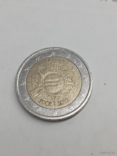 2 евро 2012 Нидерланды 10 лет наличному