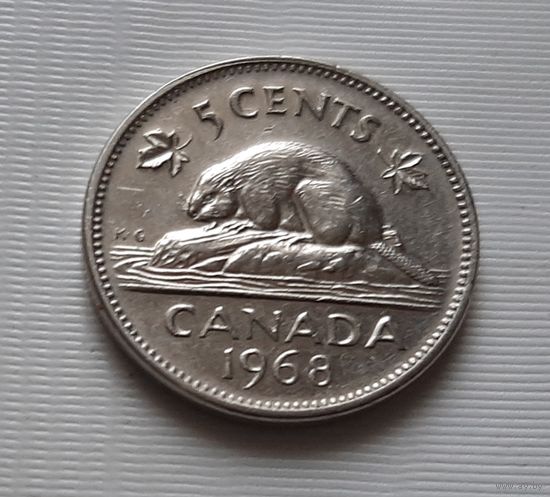 5 центов 1968 г. Канада