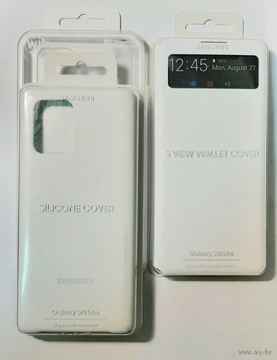 Чехлы для Samsung S10 Lite. Оригинальные