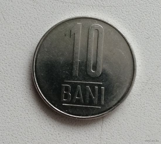 10 Бани 2007 (Румыния)