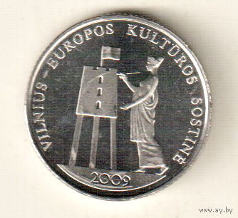 Литва 1 лит 2009 Вильнюс – культурная столица Европы