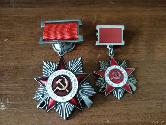 Орден СССР Отечественной войны 2 ст на квадро-колодке с фрачником (лацканным знаком)