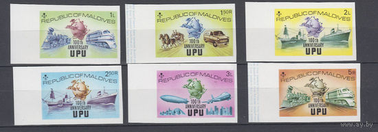 Транспорт. Почта. Мальдивы. 1974. 6 марок б/з (полная серия). Michel N 514-519 (20,0 е).
