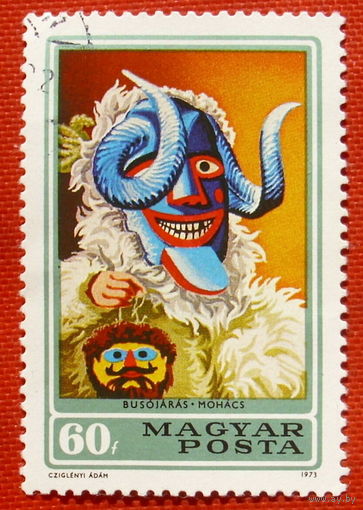 Венгрия. Маска. ( 1 марка ) 1973 года.