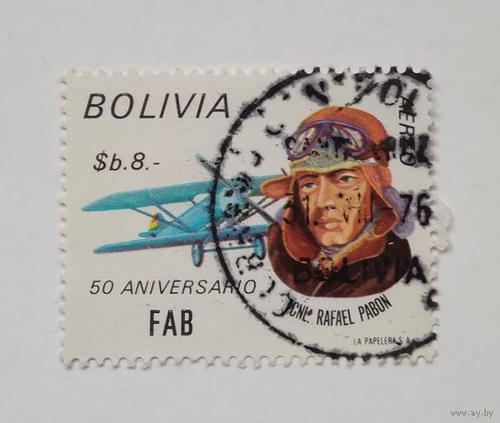 Боливия.Авиация