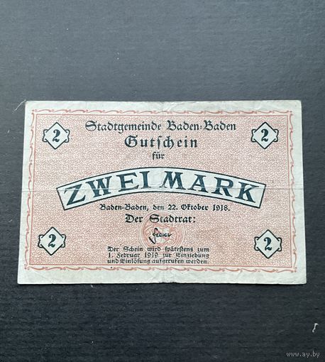 Распродажа! Германия 2 марки Баден Баден 1918 г. Не частая