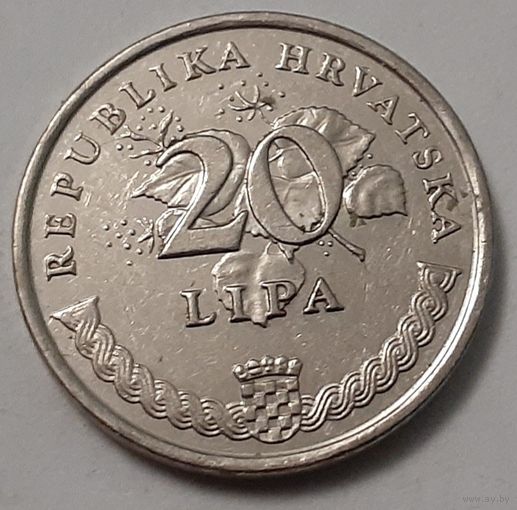 Хорватия 20 лип, 1995 (5-6-123)