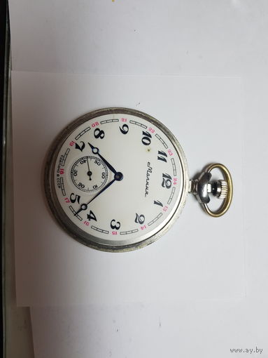 Часы Молния,корпуч 2х крышечный мельхиор 1й комплектности.Старт с рубля.
