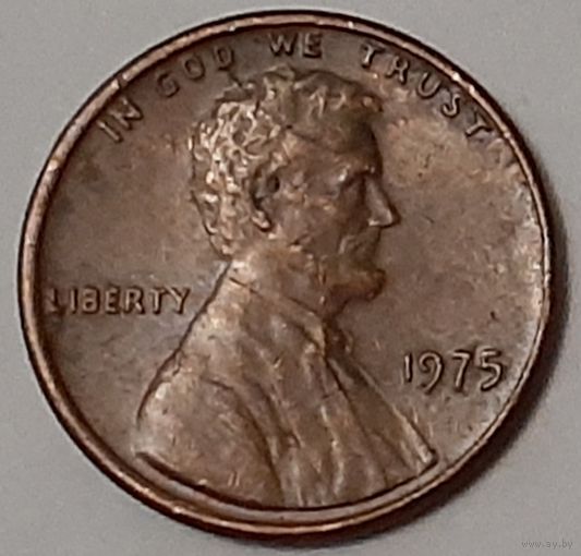 США 1 цент, 1975 Lincoln Cent Без отметки монетного двора (7-3-76)