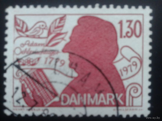 Дания 1979 поэт
