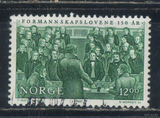 Норвегия 1987 Голосование в одельстинге по закону о взаимопонимании в обществе #967