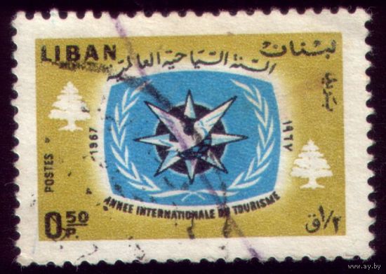1 марка 1967 год Ливан 997