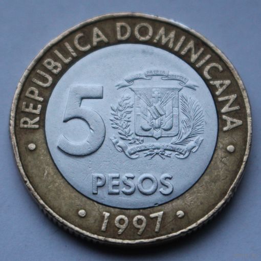 Доминикана, 5 песо 1997 г. (50 лет Центробанку)-юбилейная.