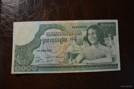 Камбоджа 1000 риелей образца 1973 года AUNC p17