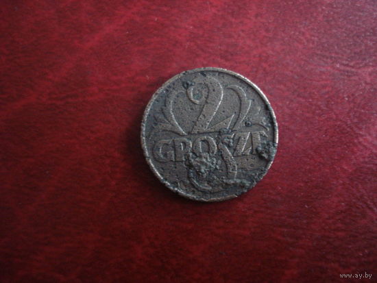2 гроша 1935 года Польша