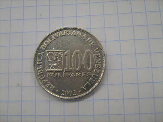 Венесуэла 100 боливар 2002г.y83a