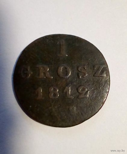 1 грош 1812 IB Герцогство Варшавское(2)