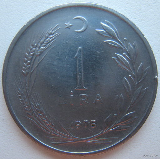 Турция 1 лира 1975 г. (d)