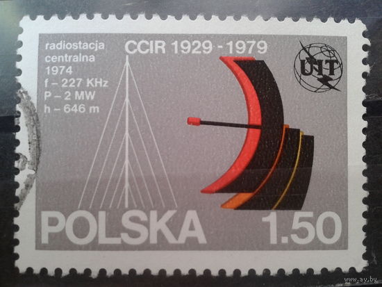 Польша 1979, Радиосвязь