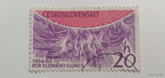 Чехословакия 1965. Международные Тихие Солнечные Годы и космические исследования