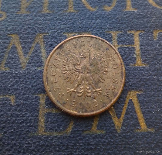 1 грош 2002 Польша #07