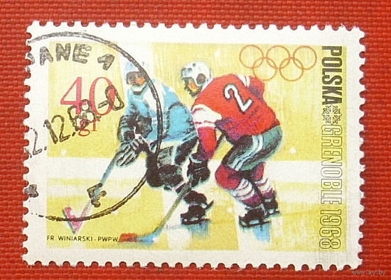 Польша. Спорт. ( 1 марка ) 1968 года. 2-7.