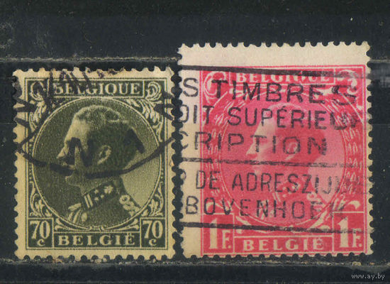 Бельгия Кор 1934 Леопольд III I Стандарт #393,395
