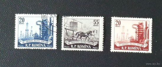 Создание современной промышленности. Румыния. Дата выпуска:1957-10-05    3 шт  ( полная серия )