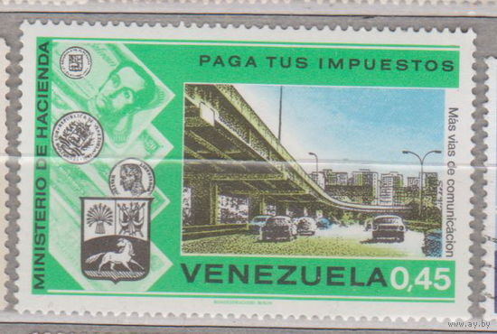 Архитектура машины авто мосты Кампания Плати налоги Венесуэла 1974 лот 7 ЧИСТАЯ