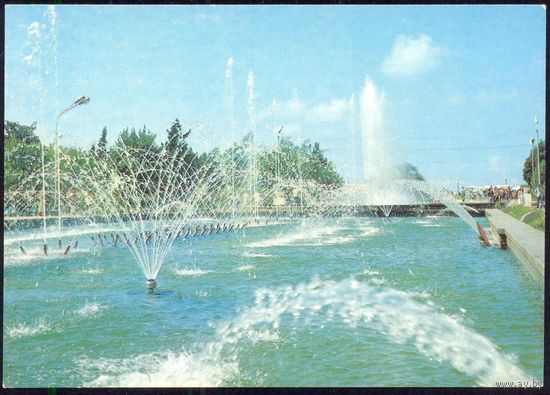 ДМПК СССР 1984 Батуми поющие фонтаны