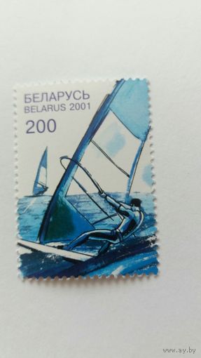 РБ 2001 м+бл.