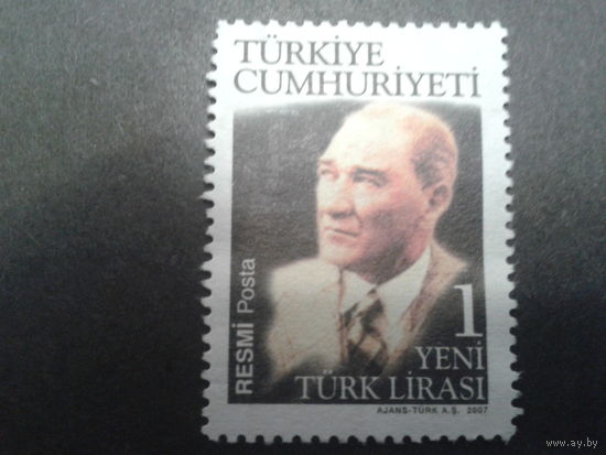 Турция 2007 президент