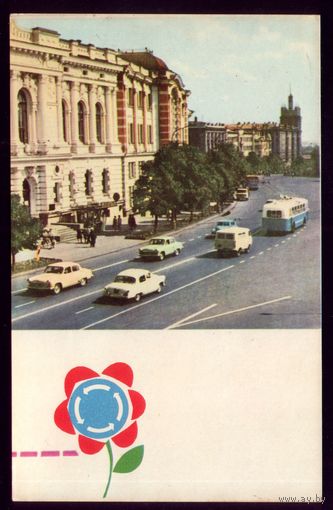 1966 год Харьков Площадь Тевелёва