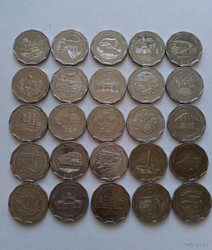 Шри-Ланка НАБОР 25 монет х 10 рупий 2013 ОКРУГА UNC