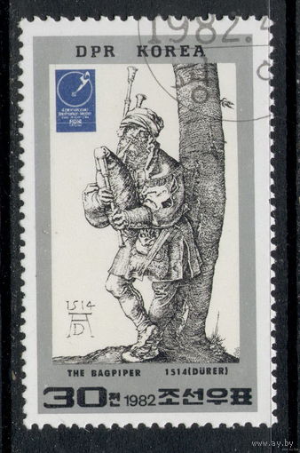 Корея 1982. Международная выставка марок - Эссен, Германия. Полная серия