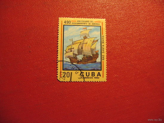 Марка 490 лет открытия Америки Колумбом 1982 год Куба
