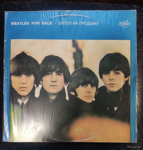 Beatles	For sale