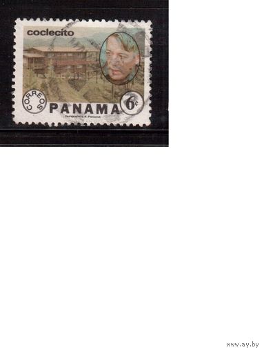 Панама-1982(Мих.1530) ,  гаш. , Личности