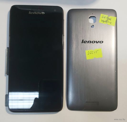 Телефон Lenovo S660. 16835