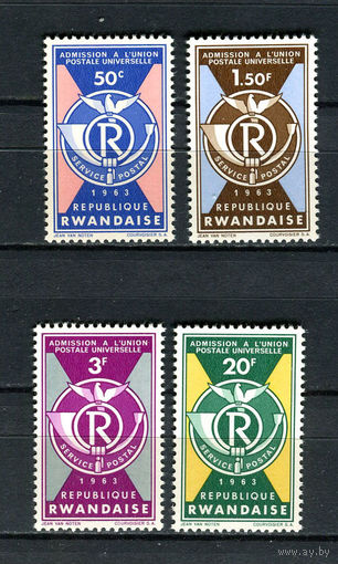 Руанда - 1963 - Принятие Руанды во Всемирный почтовый союз - [Mi. 37-40] - полная серия - 4 марки. MNH.  (Лот 103CK)