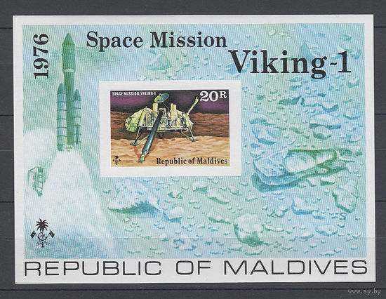 Космос. Викинг 1. Мальдивы. 1976. 1 блок б/з. Michel N бл41 (16,0 е).