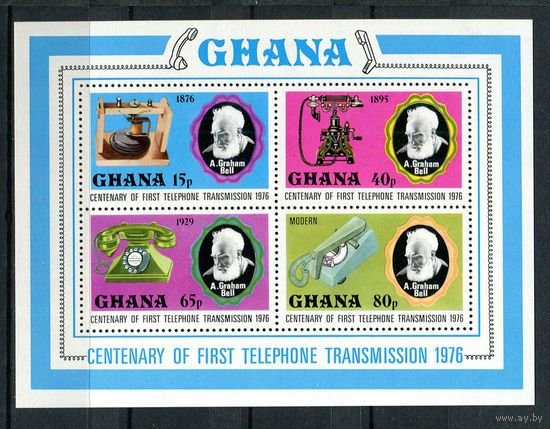 Гана - 1976 - 100 летие телефона - [Mi. bl. 66] - 1 блок. MNH.