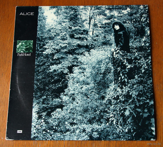 Alice "Park Hotel" LP, 1986