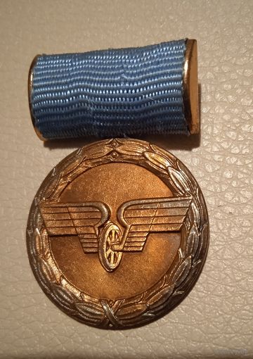 Медаль ГДР  за добросовестную службу железная дорога