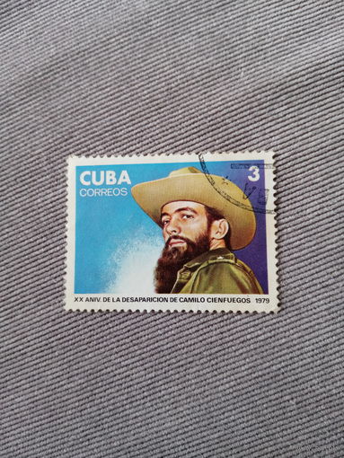 Куба 1979. Camilo Cienfuegos